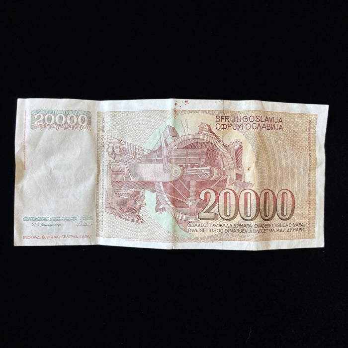 Vintage Banknote 1987 Yugoslavia 20,000 Dinara Hyperinflation Miner Watermark