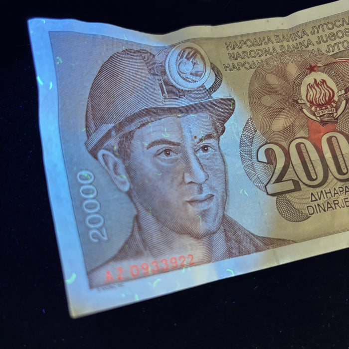 Vintage Banknote 1987 Yugoslavia 20,000 Dinara Hyperinflation Miner Watermark