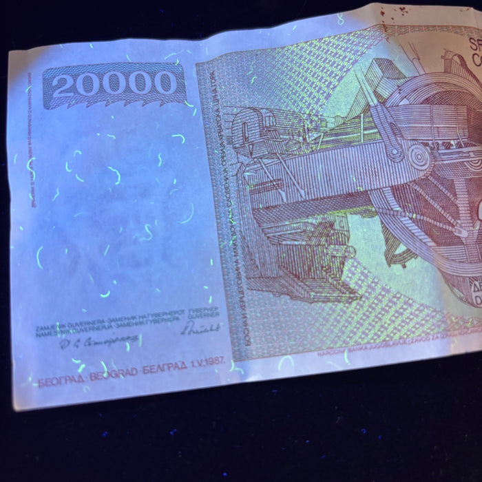 Vintage Banknote 1987 Yugoslavia 20,000 Dinara Hyperinflation Miner Watermark