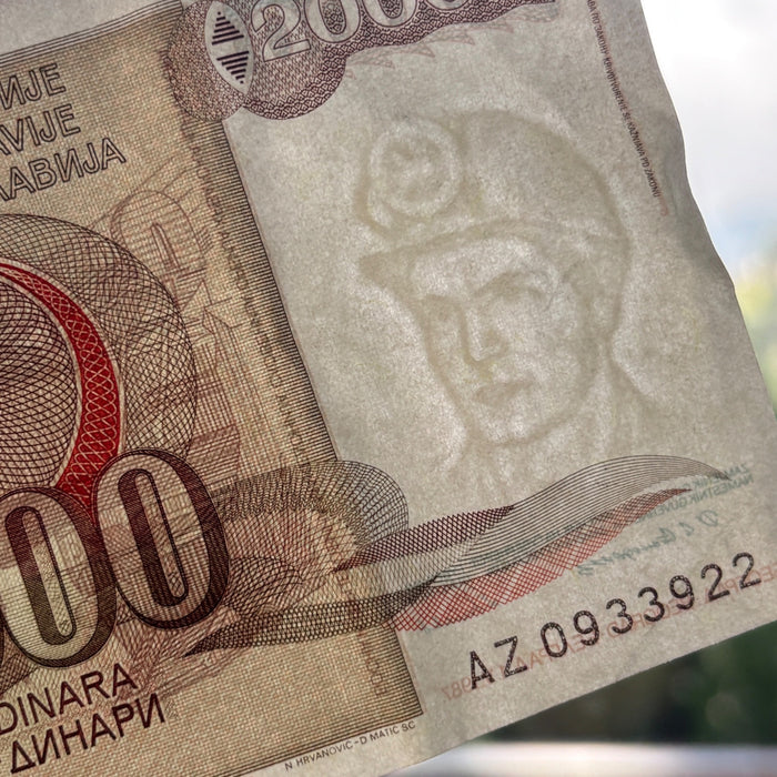 Vintage Banknote 1987 Yugoslavia 20,000 Dinara Hyperinflation Miner Watermark