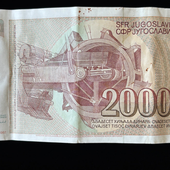 Vintage Banknote 1987 Yugoslavia 20,000 Dinara Hyperinflation Miner Watermark