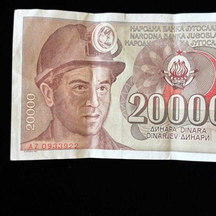 Vintage Banknote 1987 Yugoslavia 20,000 Dinara Hyperinflation Miner Watermark