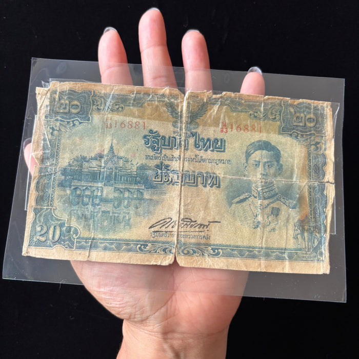 Rare WWII Era Thailand 20 Baht Banknote 1942-1945 King Rama VIII Vintage Relic