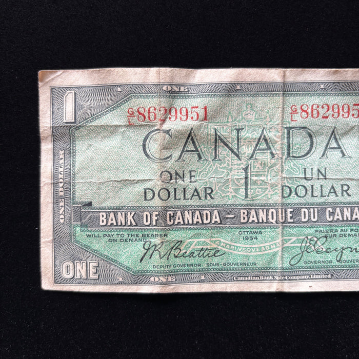 Vintage Banknote Canada 1 Dollar 1954 Queen Elizabeth II Saskatchewan Currency