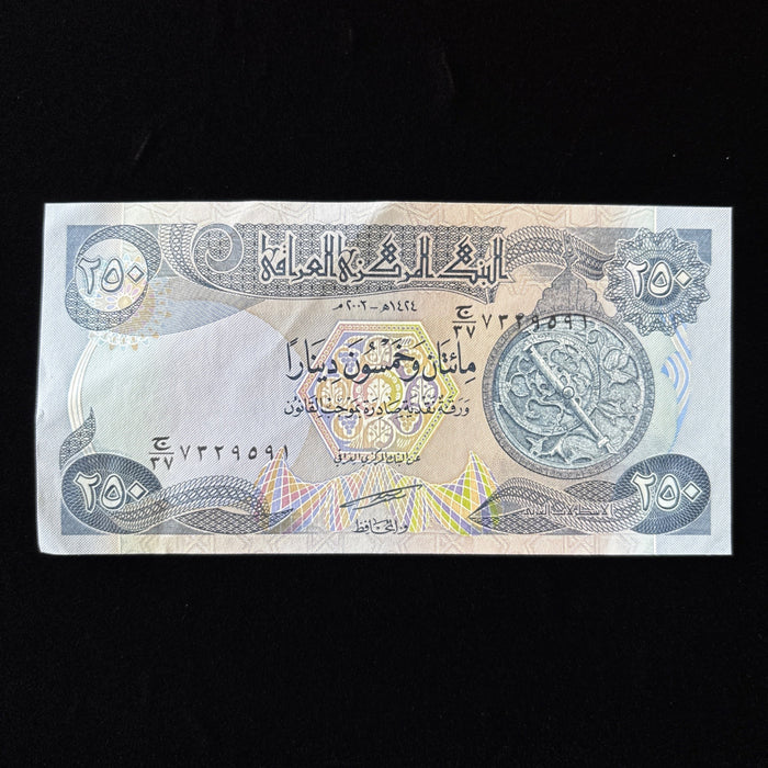 Vintage Banknote 2002 Iraq 250 Dinars Samarra Mosque Horse Watermark UV Verified