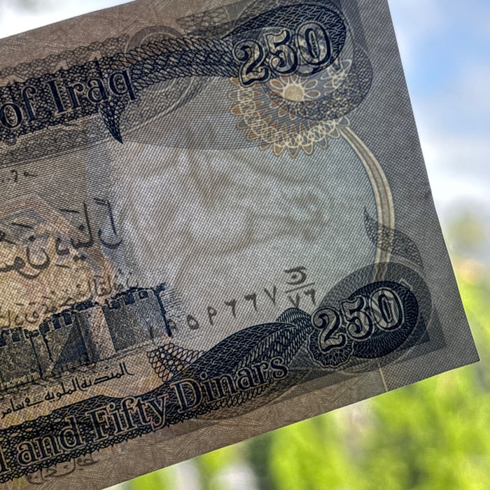 Vintage Banknote 2002 Iraq 250 Dinars Samarra Mosque Horse Watermark UV Verified
