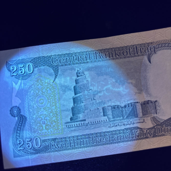 Vintage Banknote 2002 Iraq 250 Dinars Samarra Mosque Horse Watermark UV Verified