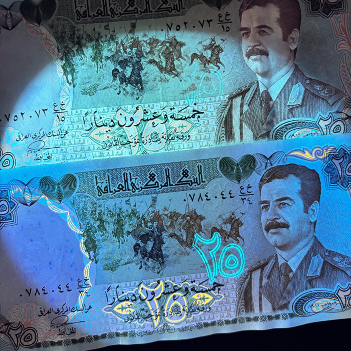 Vintage Banknote Lot Iraq 25 Dinars Horses Hussein Gulf War 1986 Watermark UV
