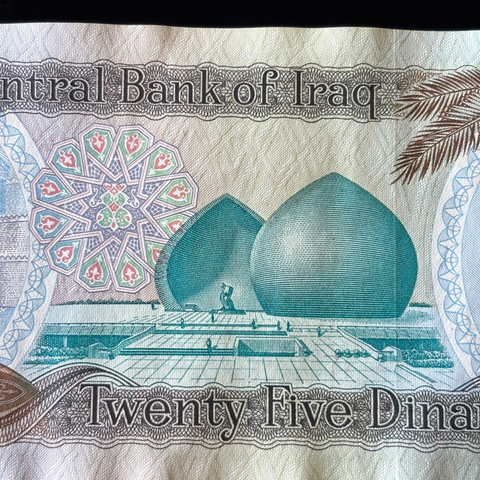 Vintage Banknote Lot Iraq 25 Dinars Horses Hussein Gulf War 1986 Watermark UV