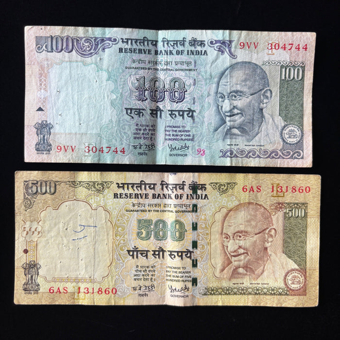 Vintage Banknote Lot India 100, 500 Rupees 1998 Gandhi Watermark Reddy History