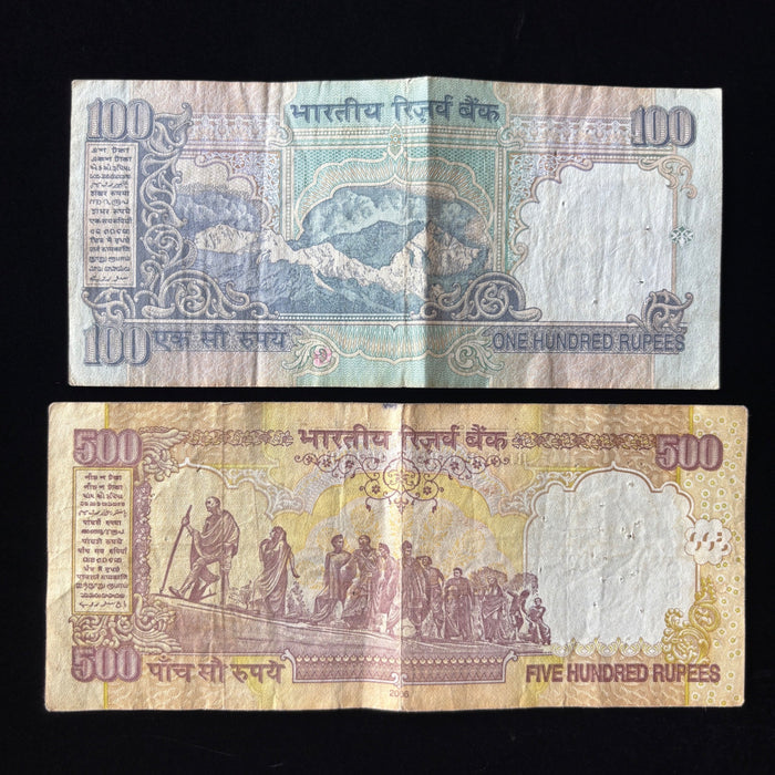Vintage Banknote Lot India 100, 500 Rupees 1998 Gandhi Watermark Reddy History