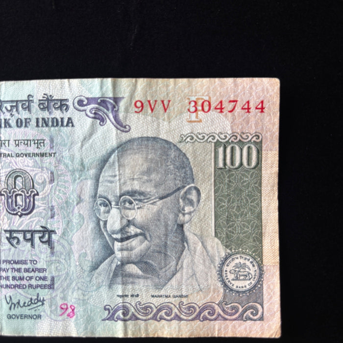 Vintage Banknote Lot India 100, 500 Rupees 1998 Gandhi Watermark Reddy History
