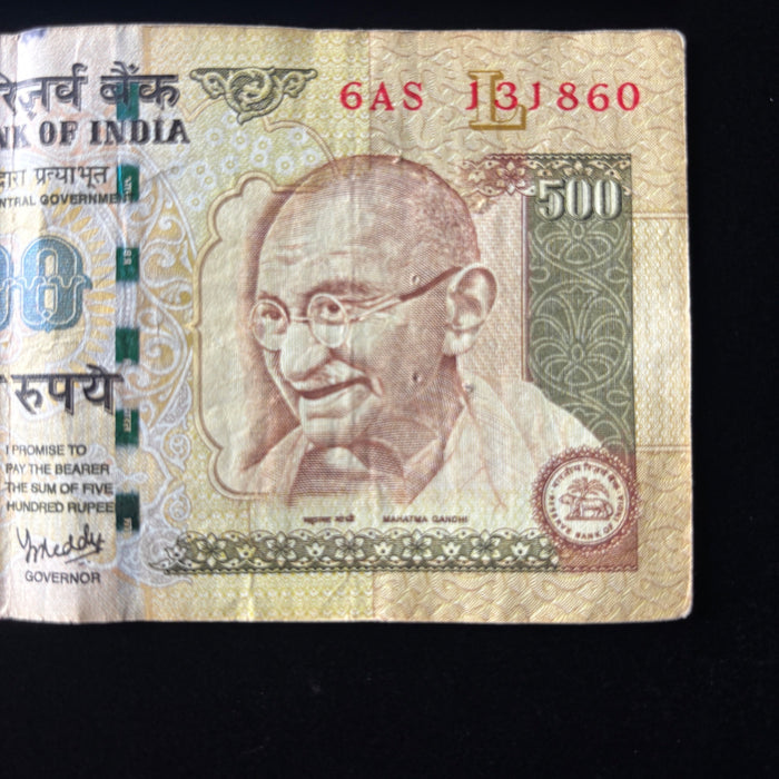 Vintage Banknote Lot India 100, 500 Rupees 1998 Gandhi Watermark Reddy History