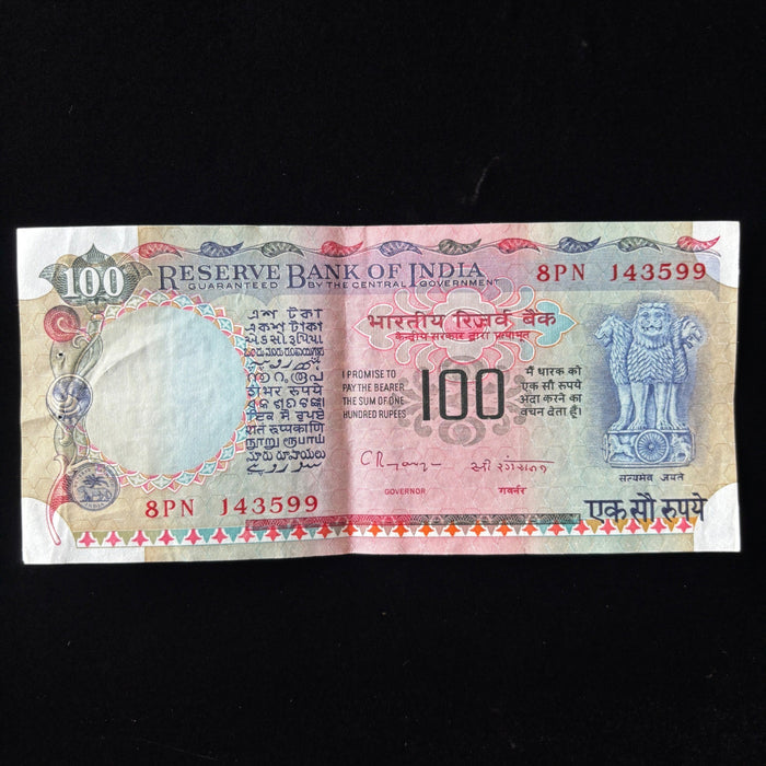 Vintage Banknote 1990s India 100 Rupees Ashoka Pillar Lion Watermark Verified