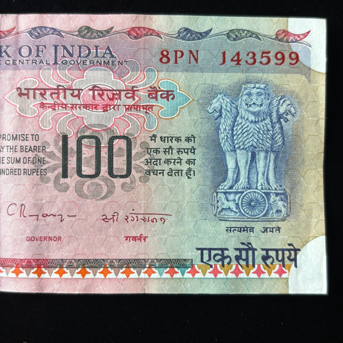 Vintage Banknote 1990s India 100 Rupees Ashoka Pillar Lion Watermark Verified