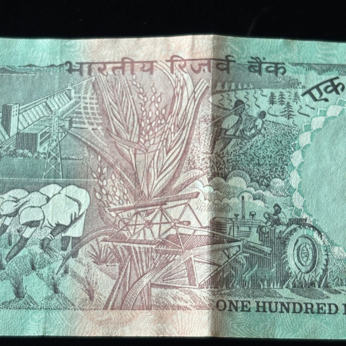 Vintage Banknote 1990s India 100 Rupees Ashoka Pillar Lion Watermark Verified