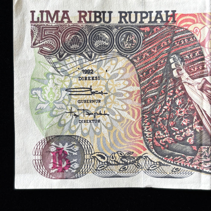 Vintage Banknote 1992 Indonesia 5000 Rupiah Volcano Music Art Watermark UV