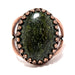 Adjustable Copper Serpentine Ring